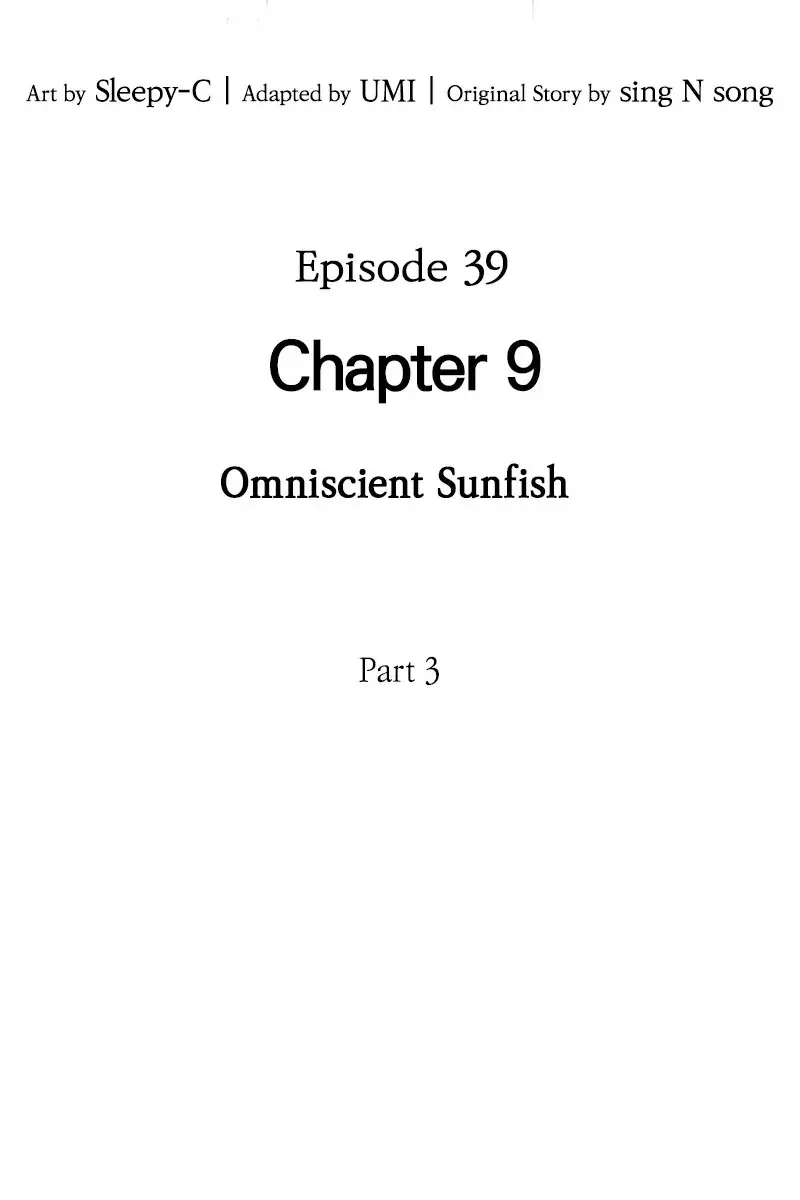 Omniscient Readers Viewpoint Chapter 39 Page 9