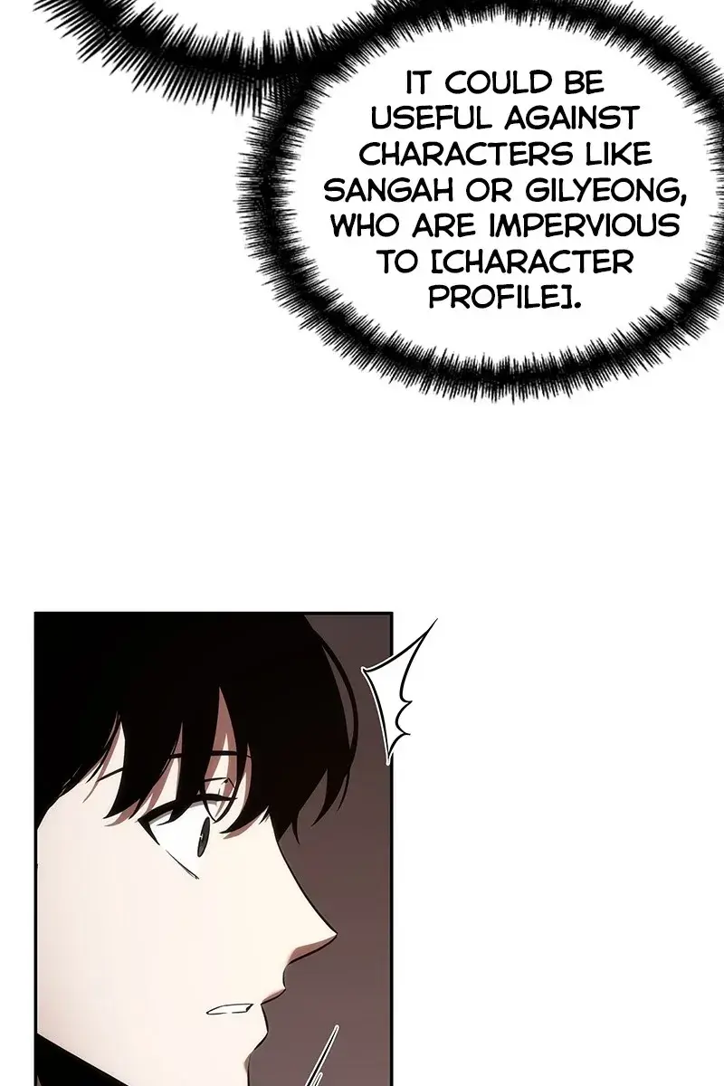 Omniscient Readers Viewpoint Chapter 39 Page 72
