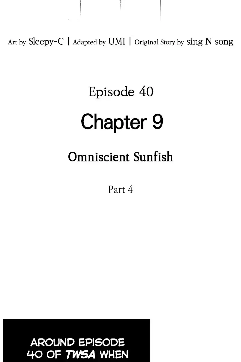 Omniscient Readers Viewpoint Chapter 40 Page 8
