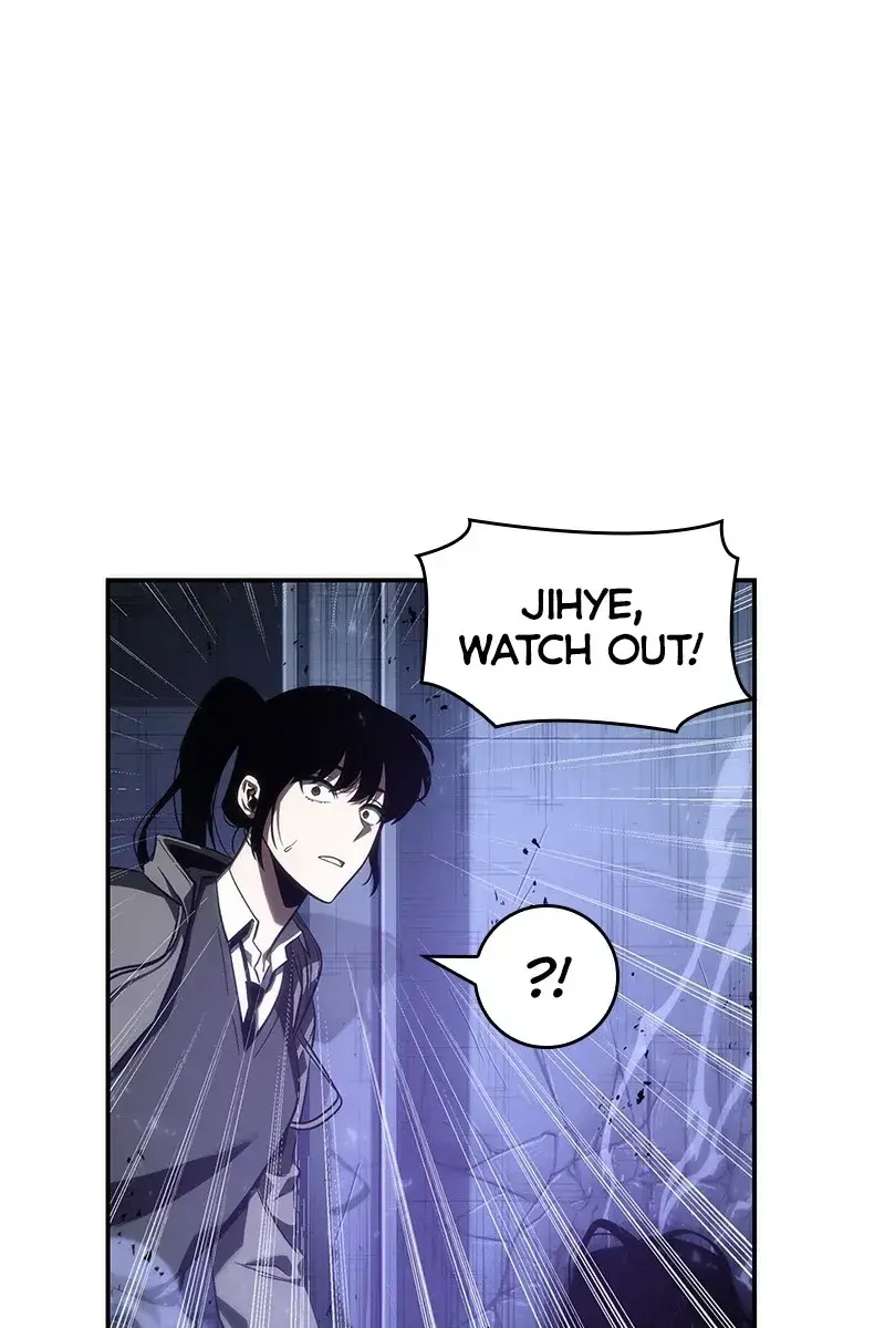 Omniscient Readers Viewpoint Chapter 42 Page 1