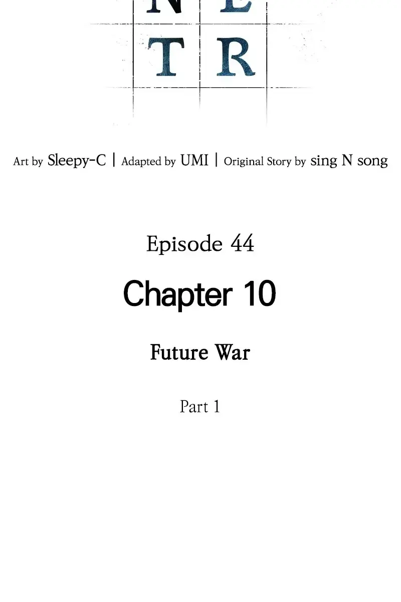 Omniscient Readers Viewpoint Chapter 44 Page 12