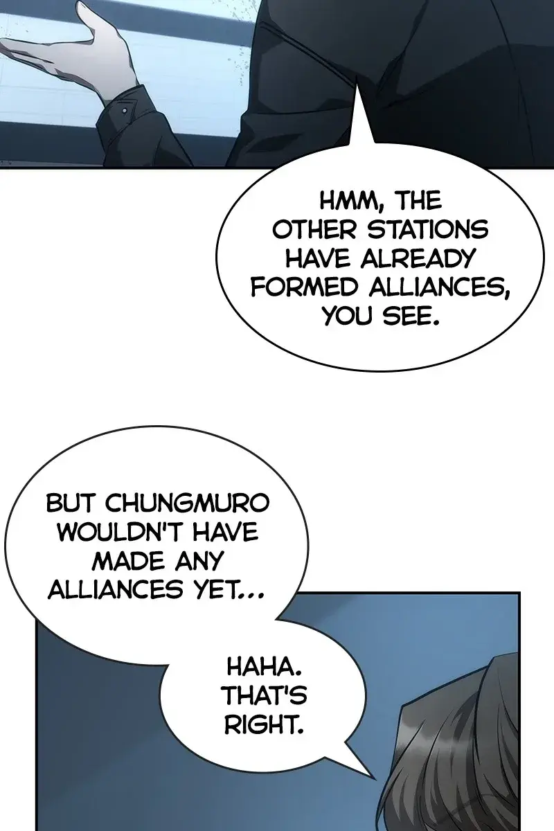 Omniscient Readers Viewpoint Chapter 45 Page 74