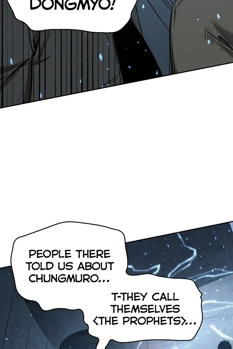 Omniscient Readers Viewpoint Chapter 46 Page 47