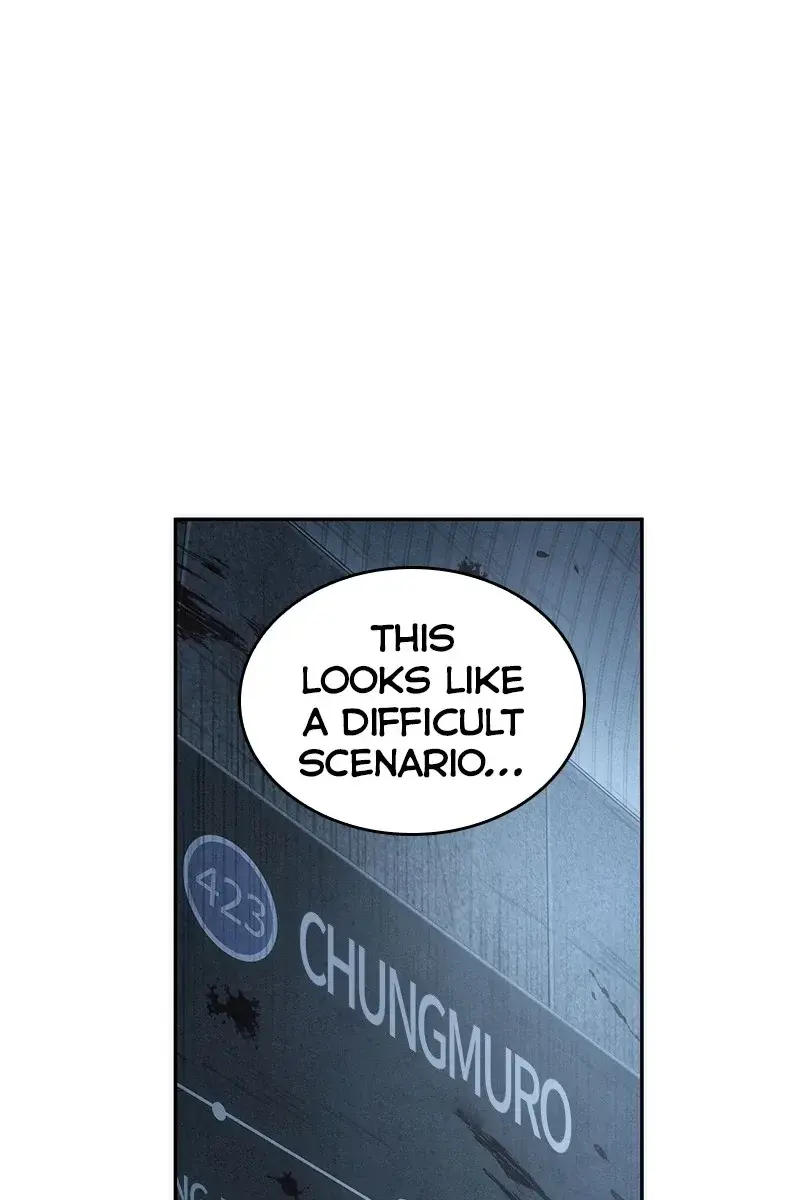 Omniscient Readers Viewpoint Chapter 47 Page 1