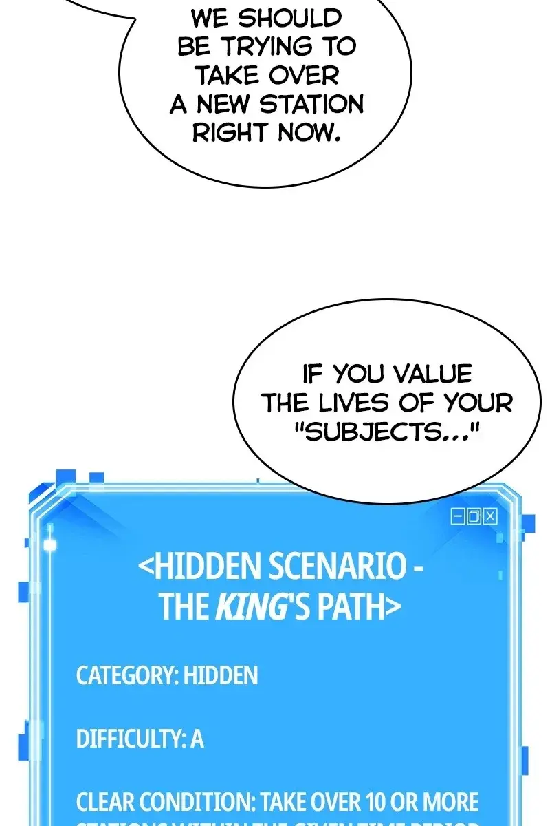 Omniscient Readers Viewpoint Chapter 47 Page 5
