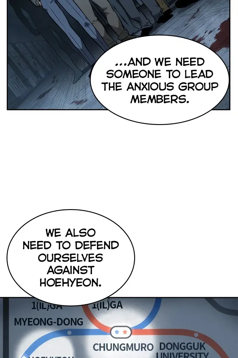Omniscient Readers Viewpoint Chapter 47 Page 17