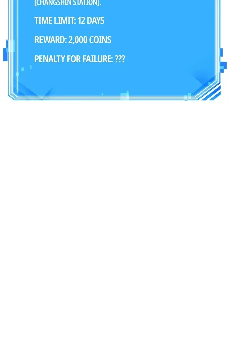 Omniscient Readers Viewpoint Chapter 47 Page 134