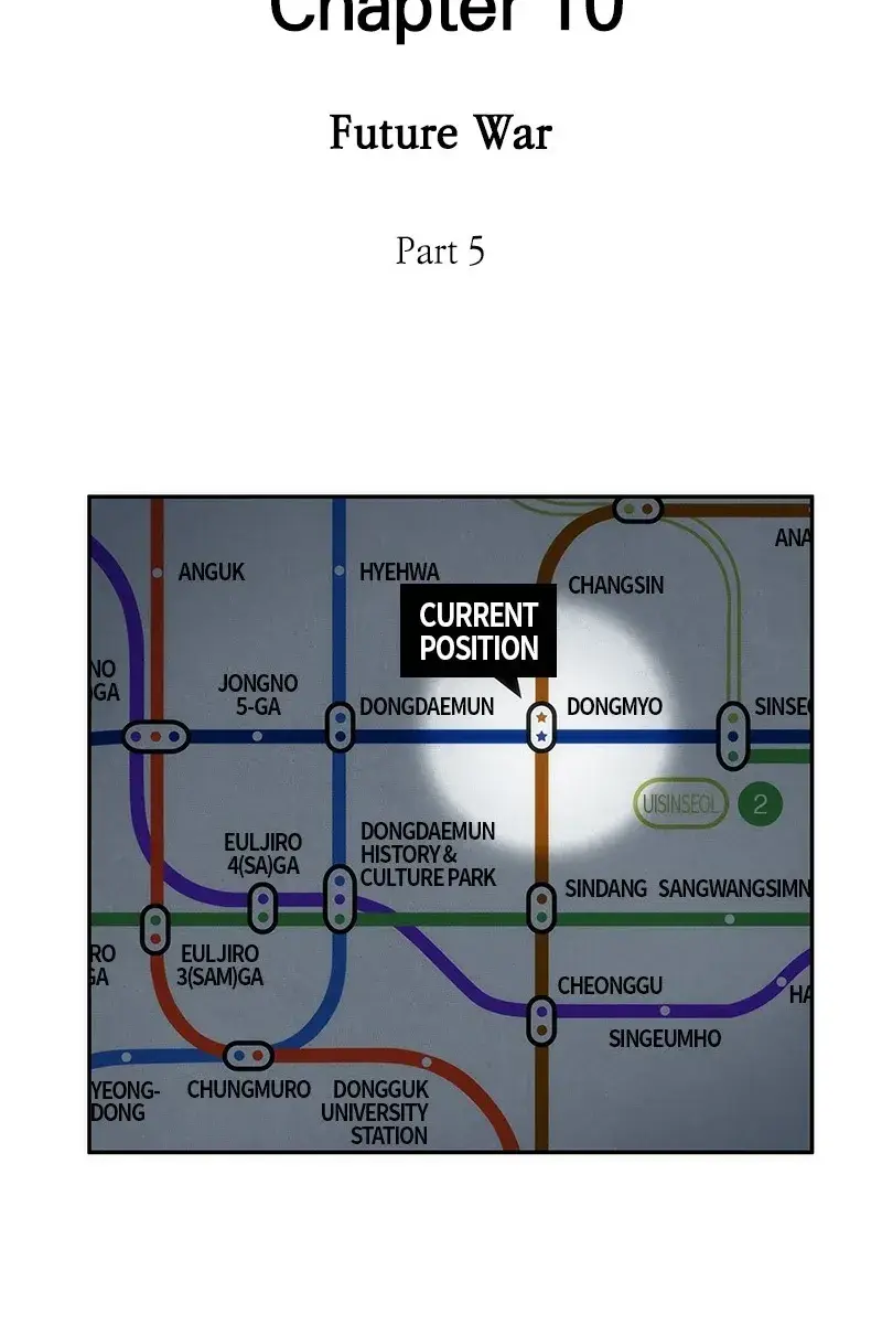 Omniscient Readers Viewpoint Chapter 48 Page 26