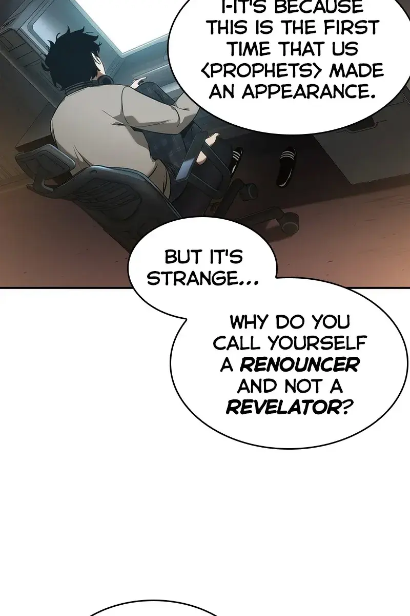 Omniscient Readers Viewpoint Chapter 48 Page 107