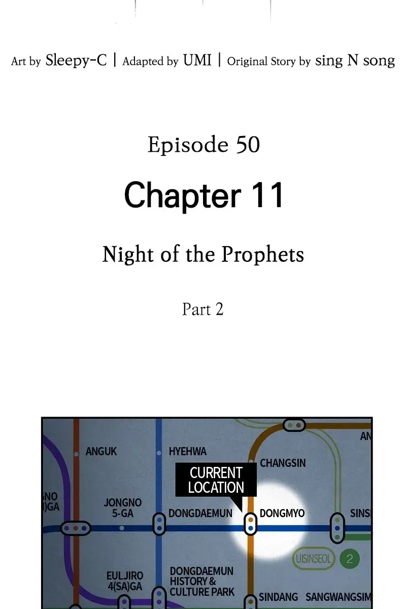 Omniscient Readers Viewpoint Chapter 50 Page 8