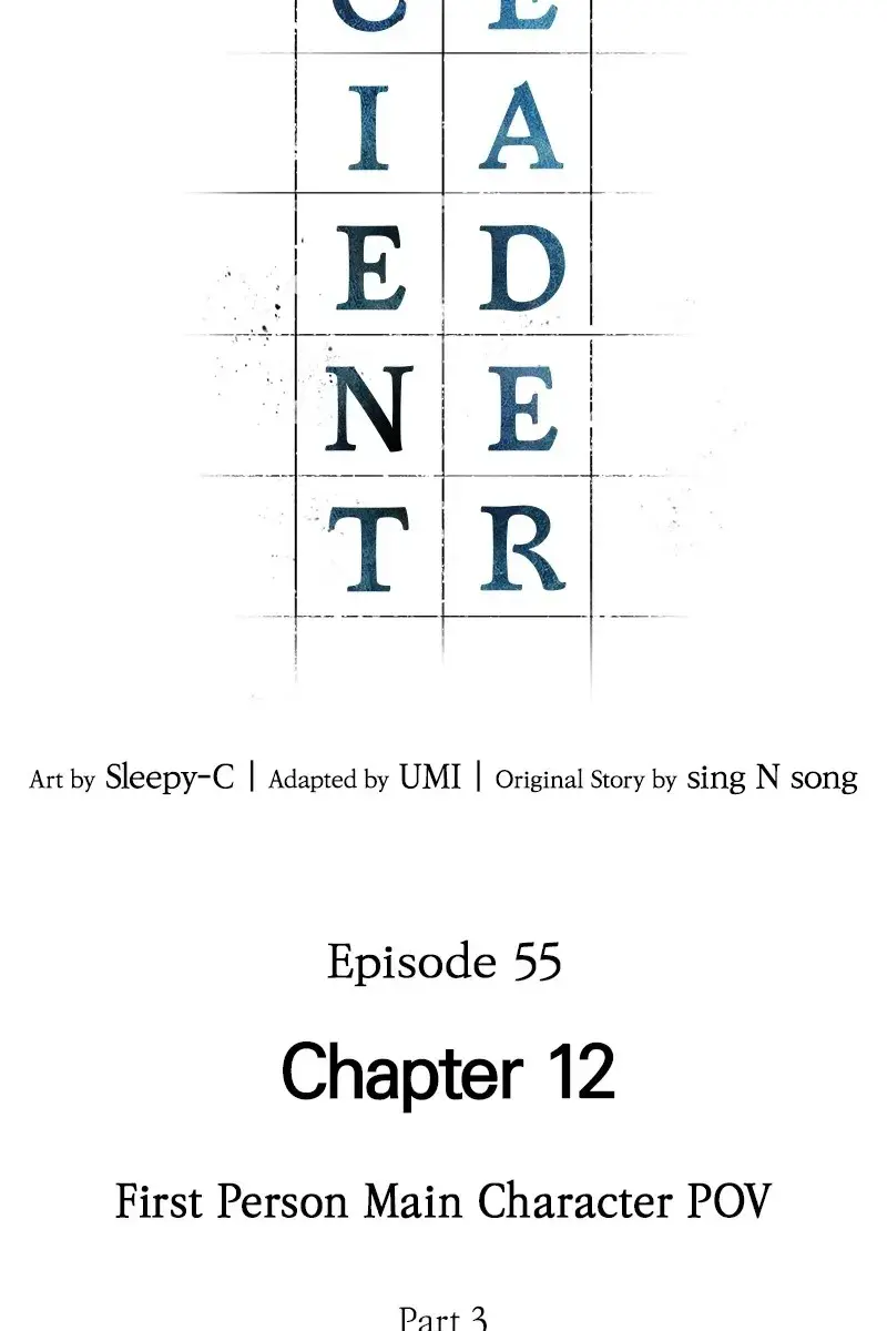 Omniscient Readers Viewpoint Chapter 55 Page 7
