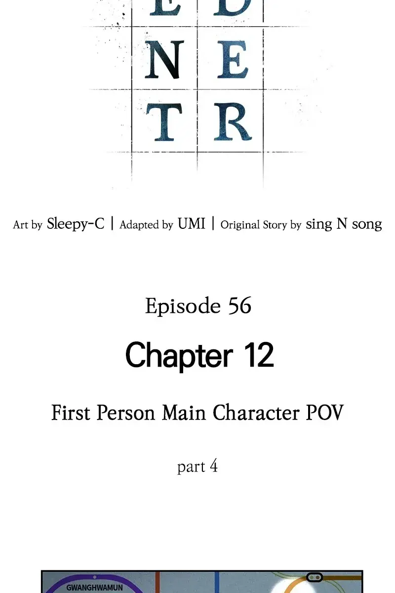 Omniscient Readers Viewpoint Chapter 56 Page 7