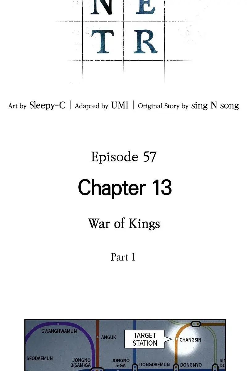 Omniscient Readers Viewpoint Chapter 57 Page 13
