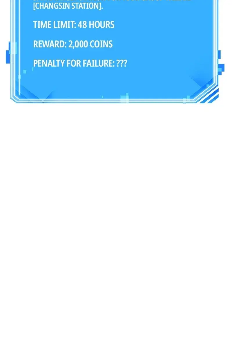 Omniscient Readers Viewpoint Chapter 57 Page 111