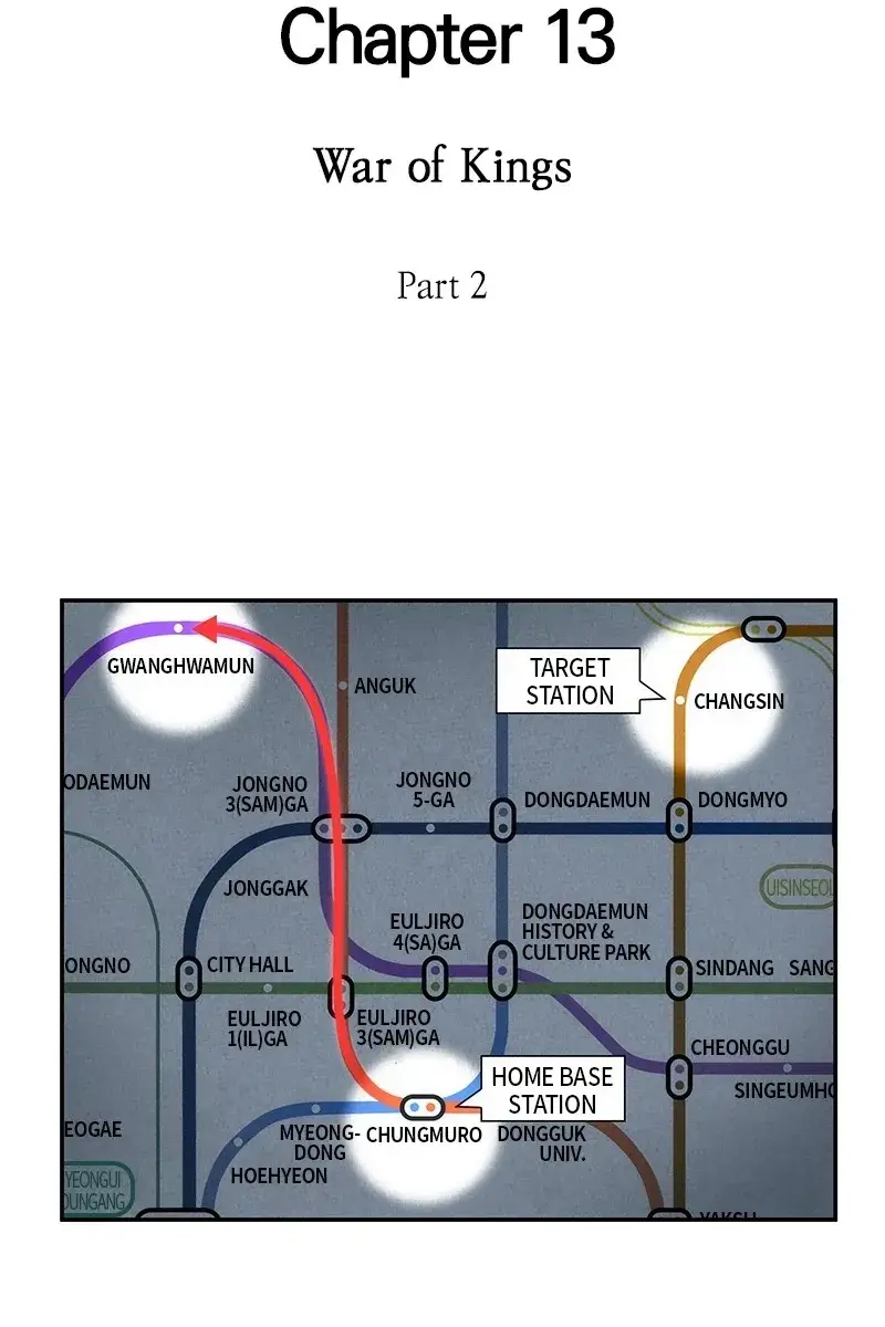 Omniscient Readers Viewpoint Chapter 58 Page 23