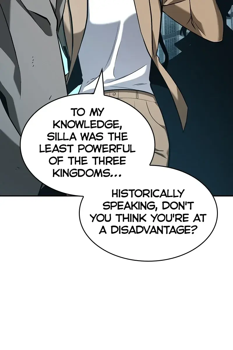 Omniscient Readers Viewpoint Chapter 58 Page 84