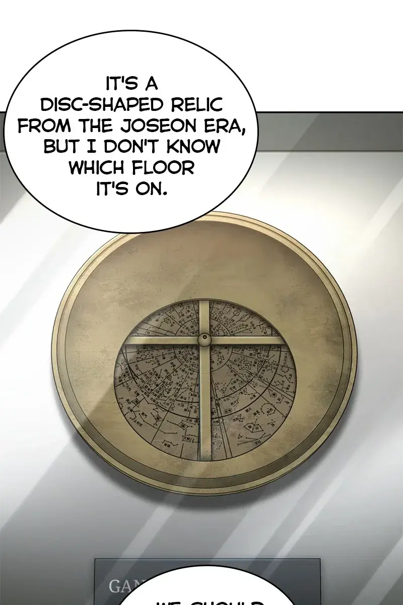 Omniscient Readers Viewpoint Chapter 59 Page 72