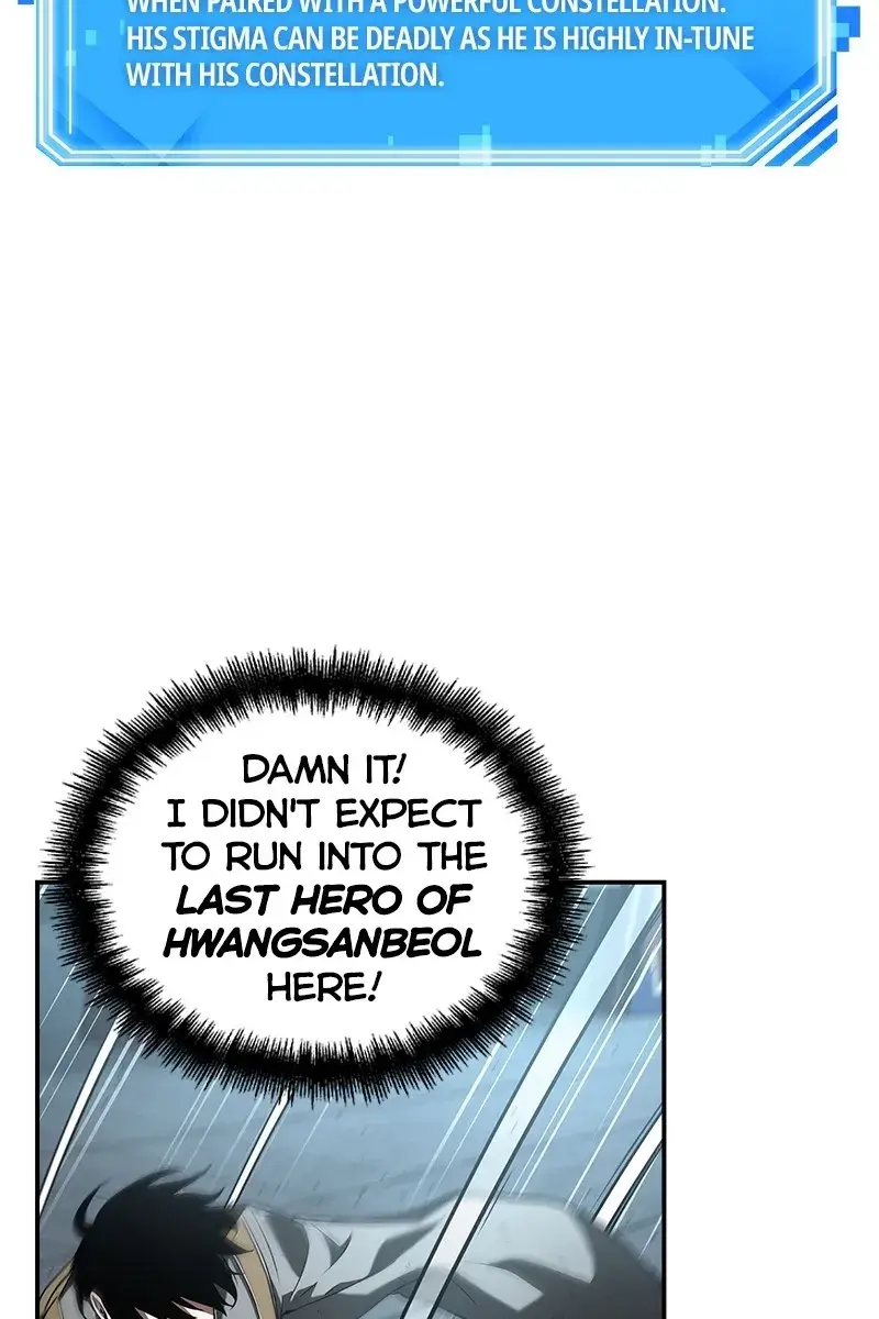 Omniscient Readers Viewpoint Chapter 59 Page 82