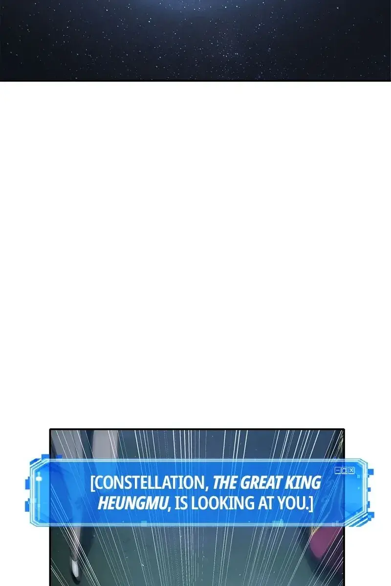 Omniscient Readers Viewpoint Chapter 60 Page 50
