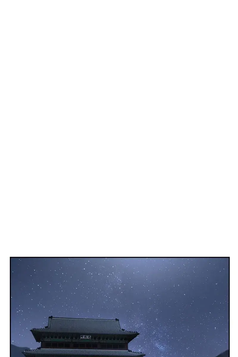 Omniscient Readers Viewpoint Chapter 60 Page 102