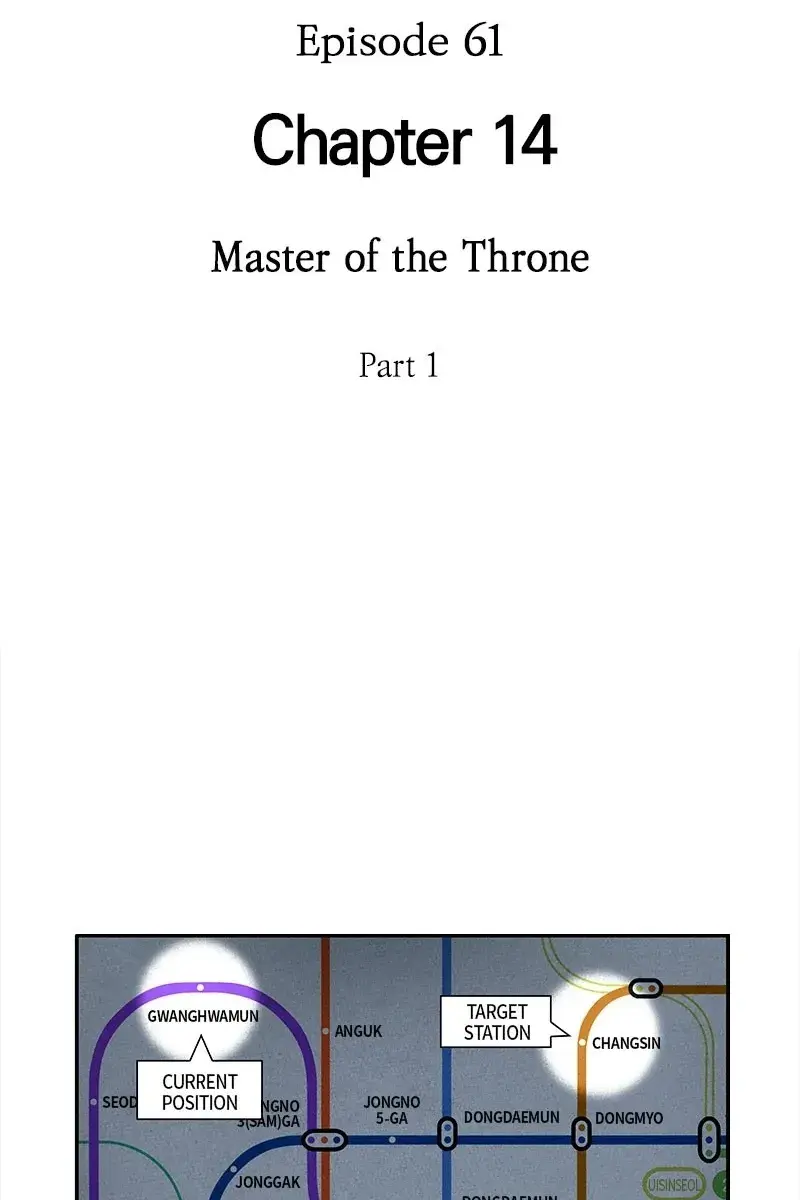 Omniscient Readers Viewpoint Chapter 61 Page 21