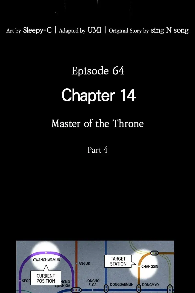 Omniscient Readers Viewpoint Chapter 64 Page 15