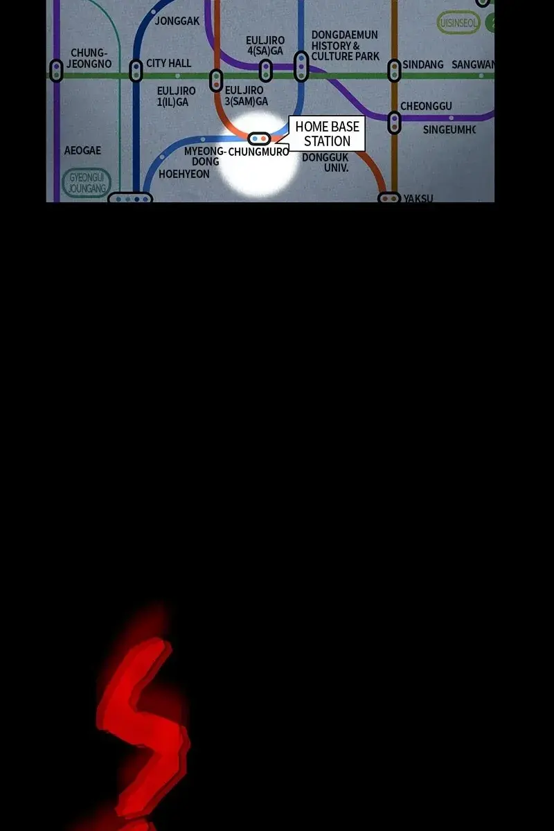 Omniscient Readers Viewpoint Chapter 64 Page 16