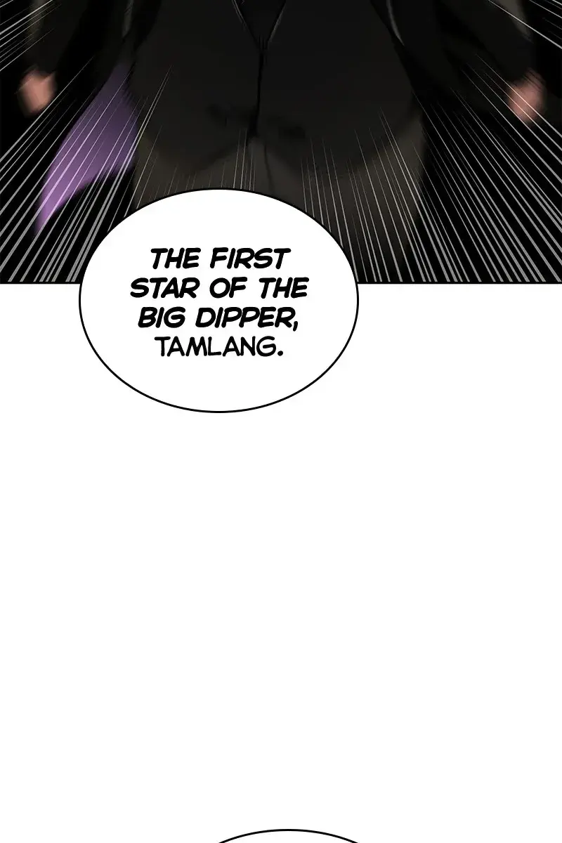 Omniscient Readers Viewpoint Chapter 66 Page 7