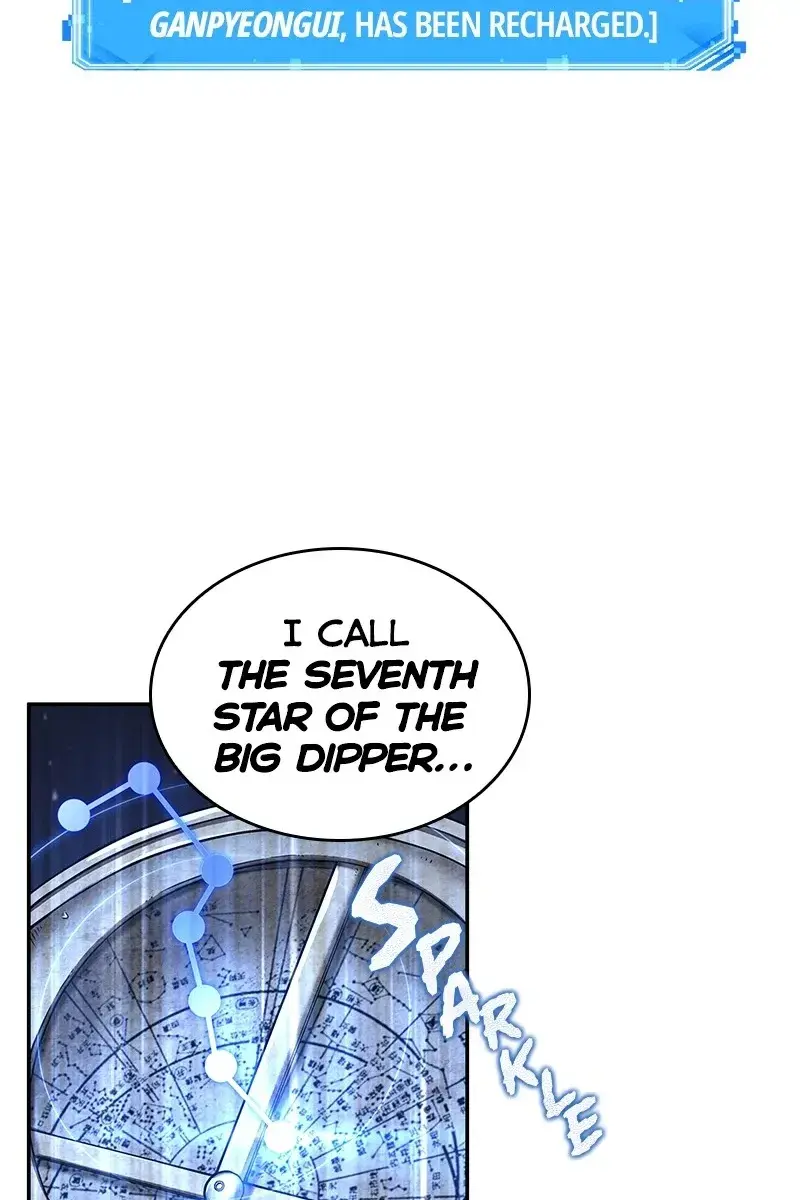 Omniscient Readers Viewpoint Chapter 66 Page 27