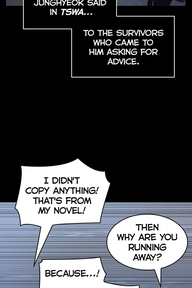 Omniscient Readers Viewpoint Chapter 69 Page 78