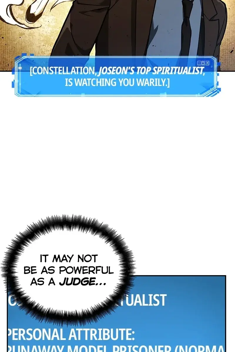 Omniscient Readers Viewpoint Chapter 73 Page 98