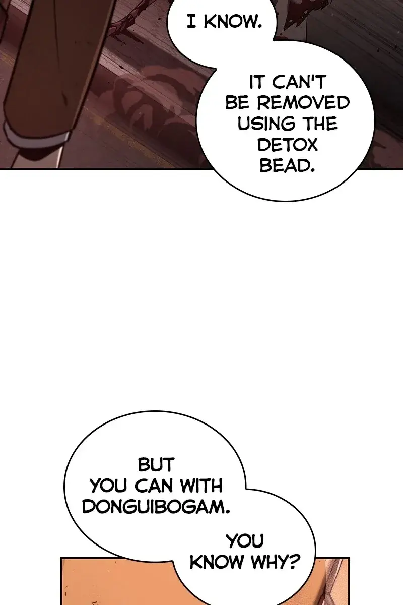 Omniscient Readers Viewpoint Chapter 80 Page 7