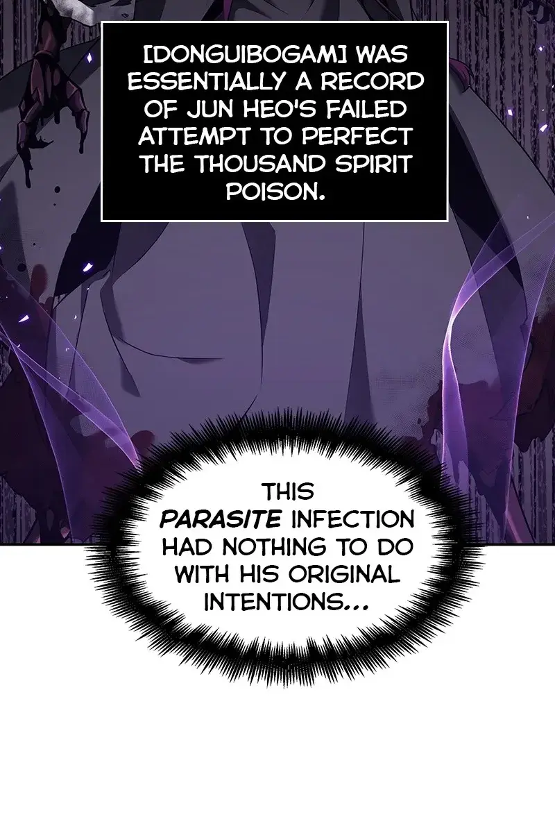 Omniscient Readers Viewpoint Chapter 80 Page 15
