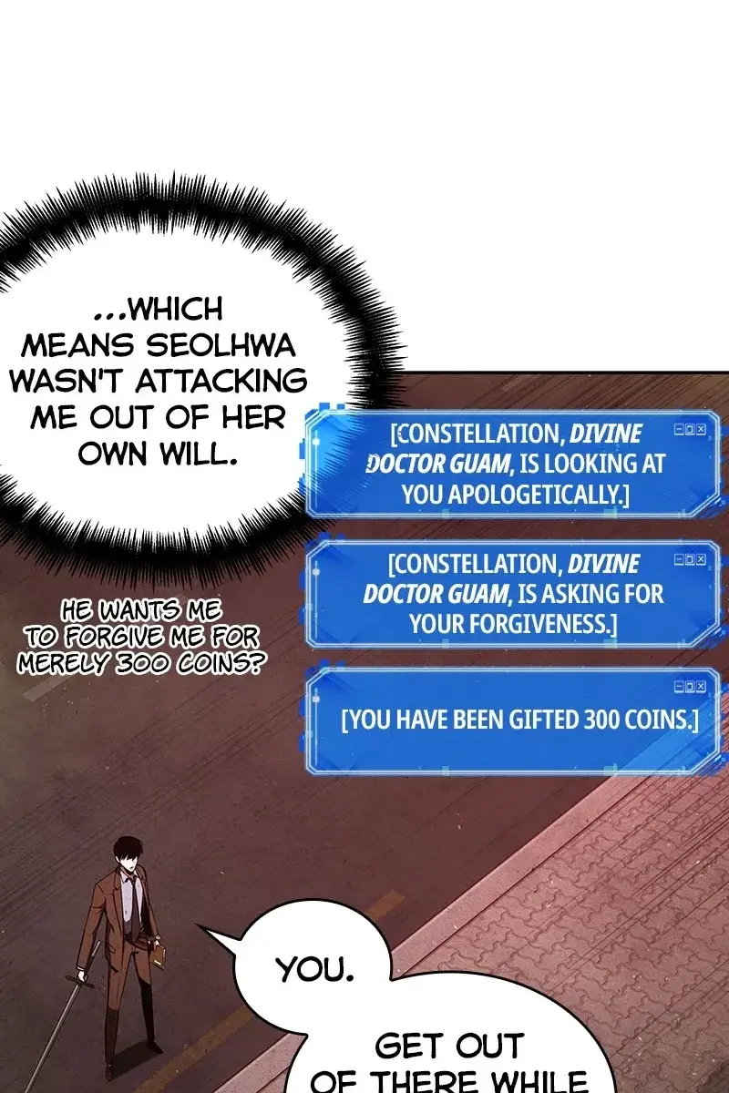 Omniscient Readers Viewpoint Chapter 80 Page 16