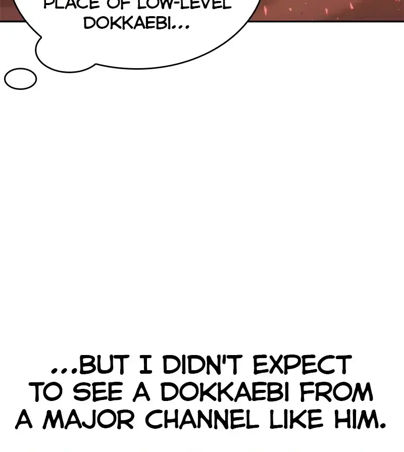 Omniscient Readers Viewpoint Chapter 82 Page 88