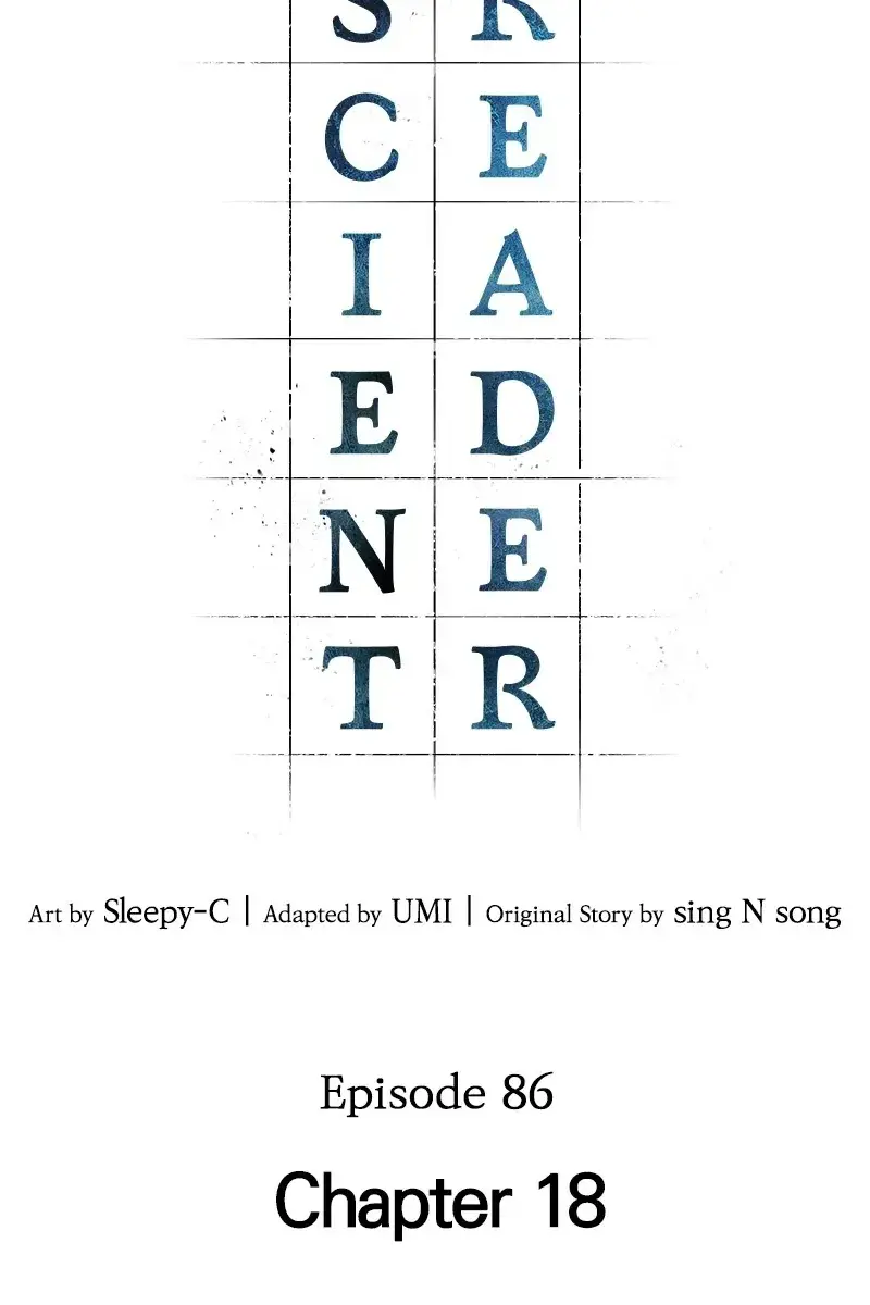 Omniscient Readers Viewpoint Chapter 86 Page 17