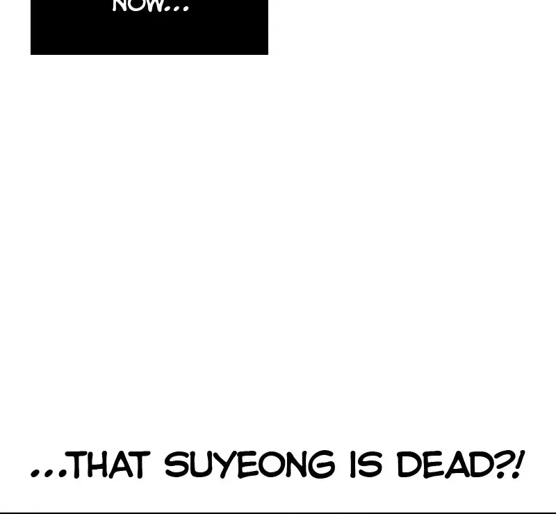 Omniscient Readers Viewpoint Chapter 93 Page 10