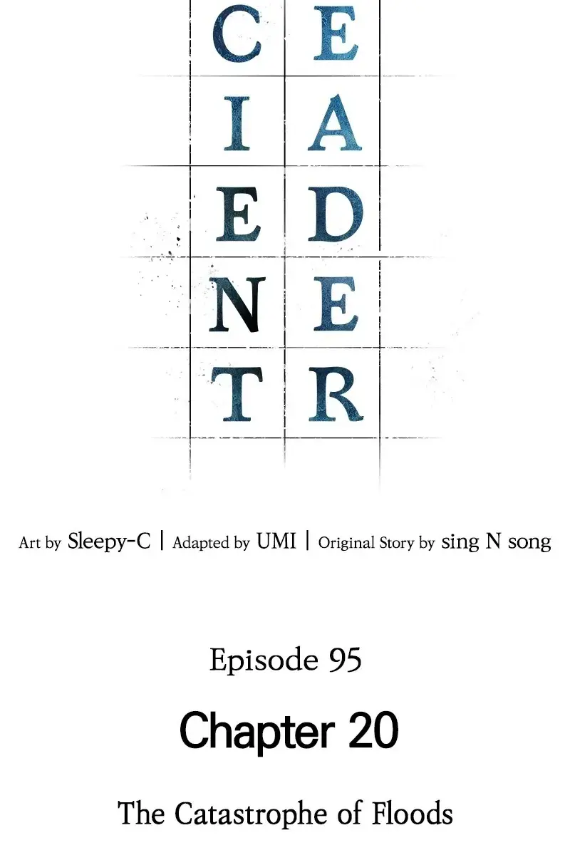 Omniscient Readers Viewpoint Chapter 95 Page 82
