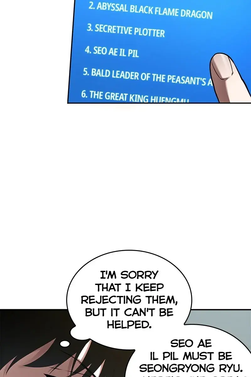 Omniscient Readers Viewpoint Chapter 96 Page 19