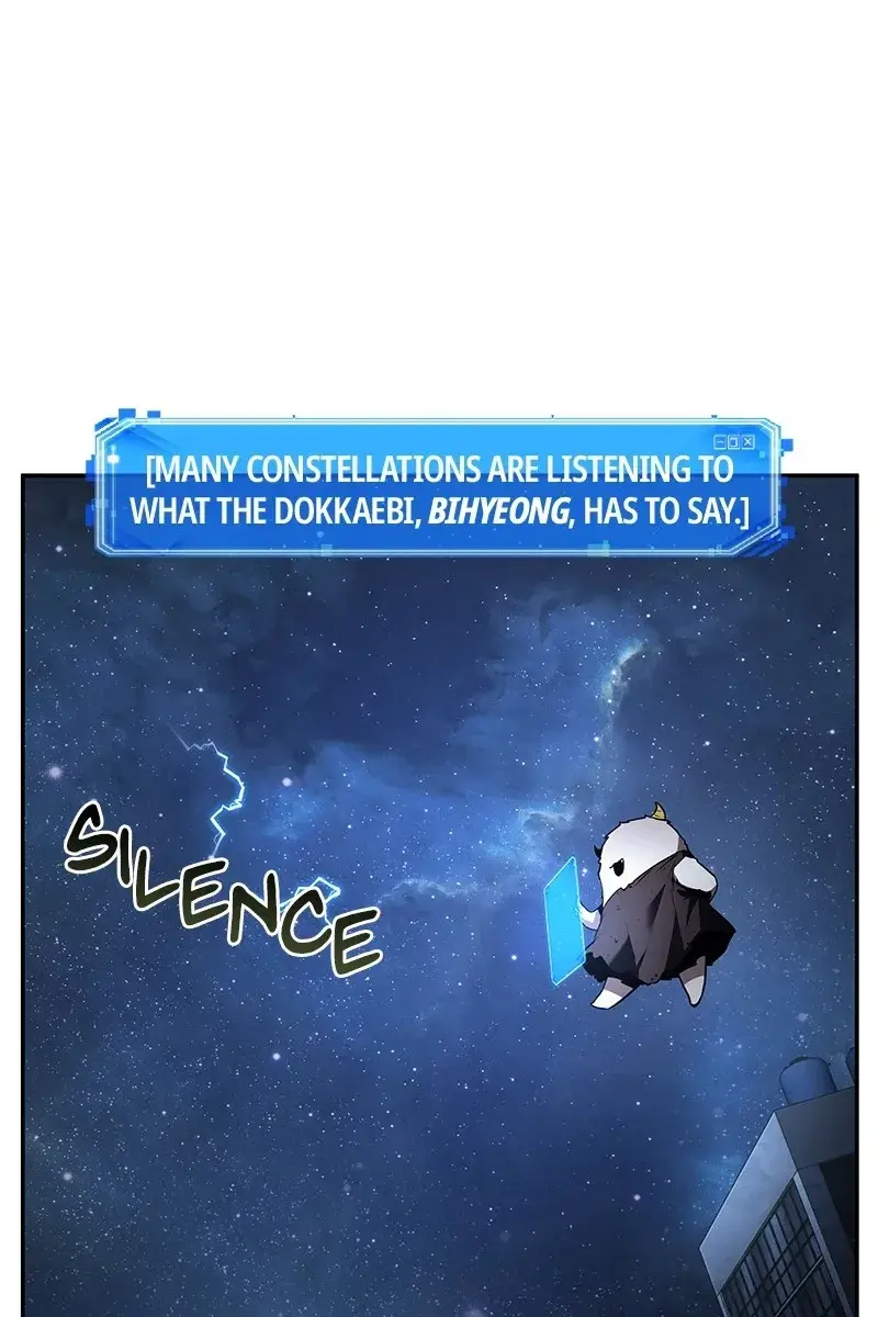 Omniscient Readers Viewpoint Chapter 96 Page 63