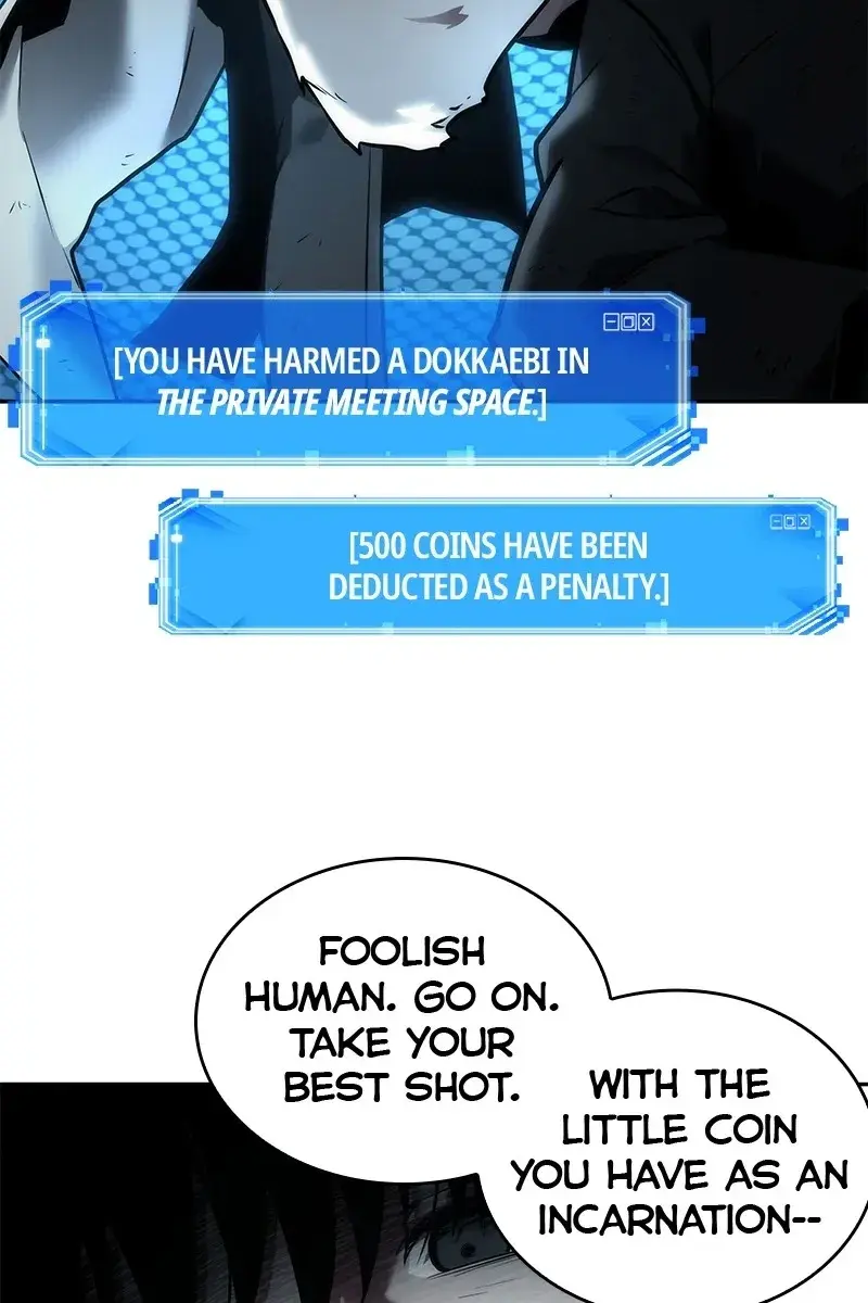 Omniscient Readers Viewpoint Chapter 108 Page 79