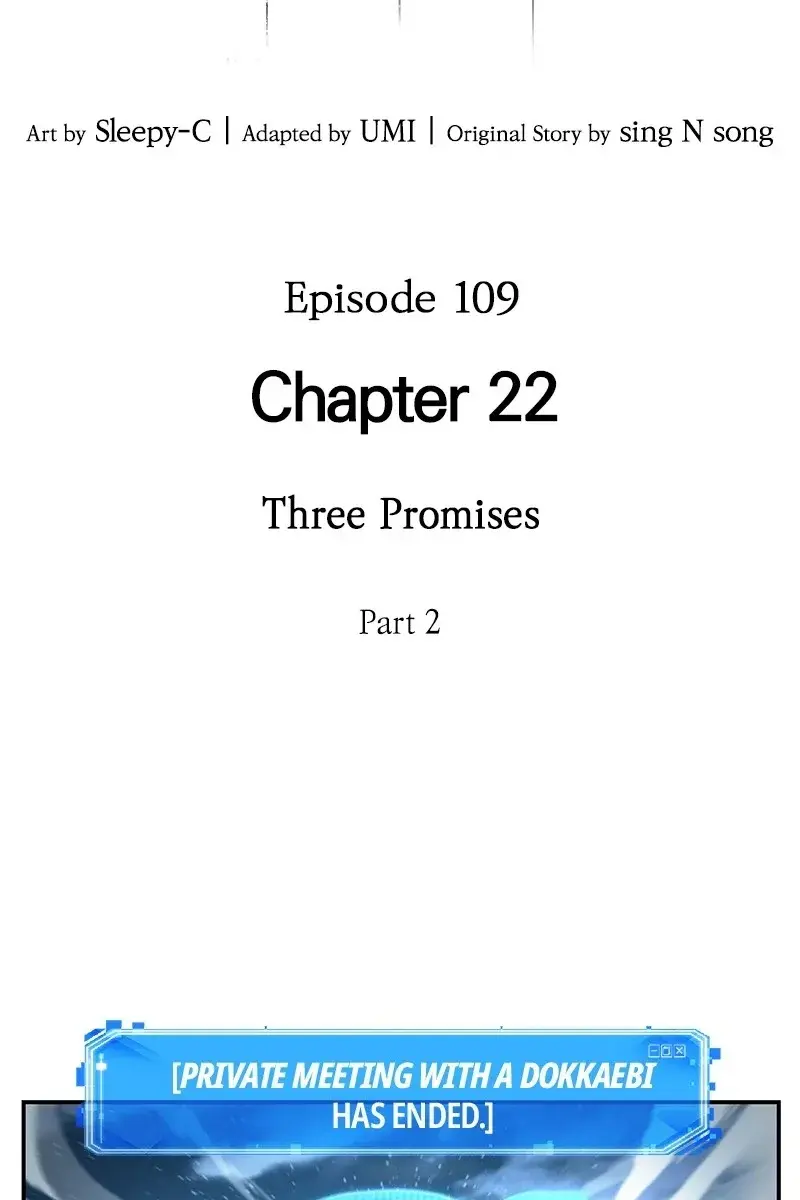 Omniscient Readers Viewpoint Chapter 109 Page 20