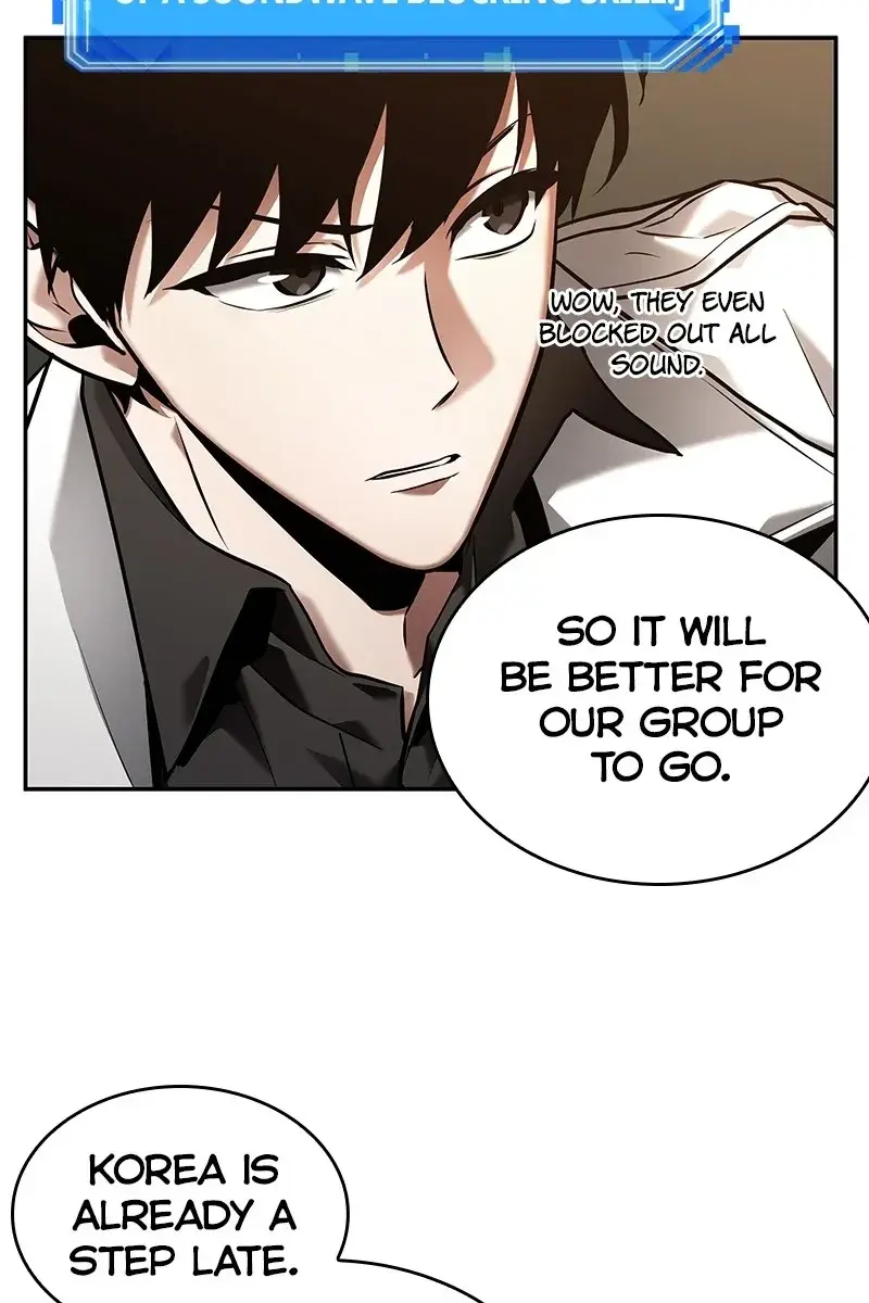 Omniscient Readers Viewpoint Chapter 119 Page 14
