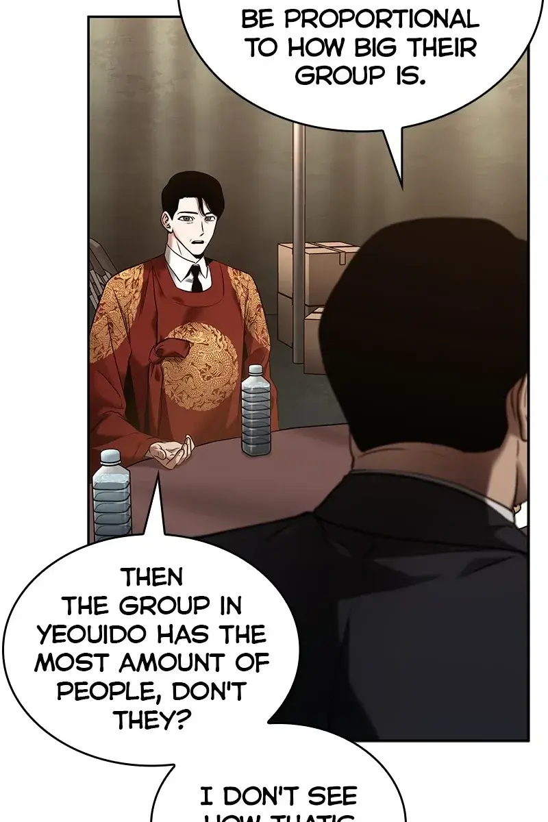 Omniscient Readers Viewpoint Chapter 119 Page 46