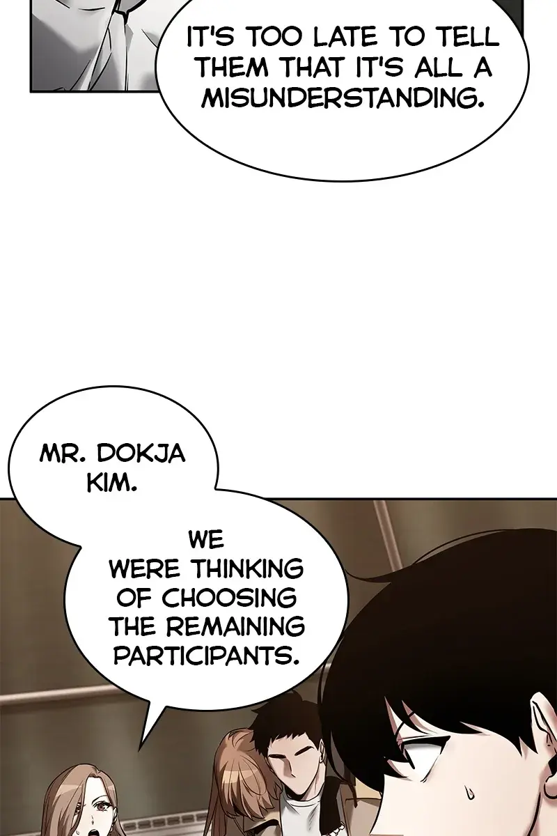 Omniscient Readers Viewpoint Chapter 121 Page 16