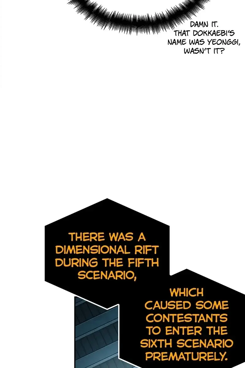 Omniscient Readers Viewpoint Chapter 123 Page 83