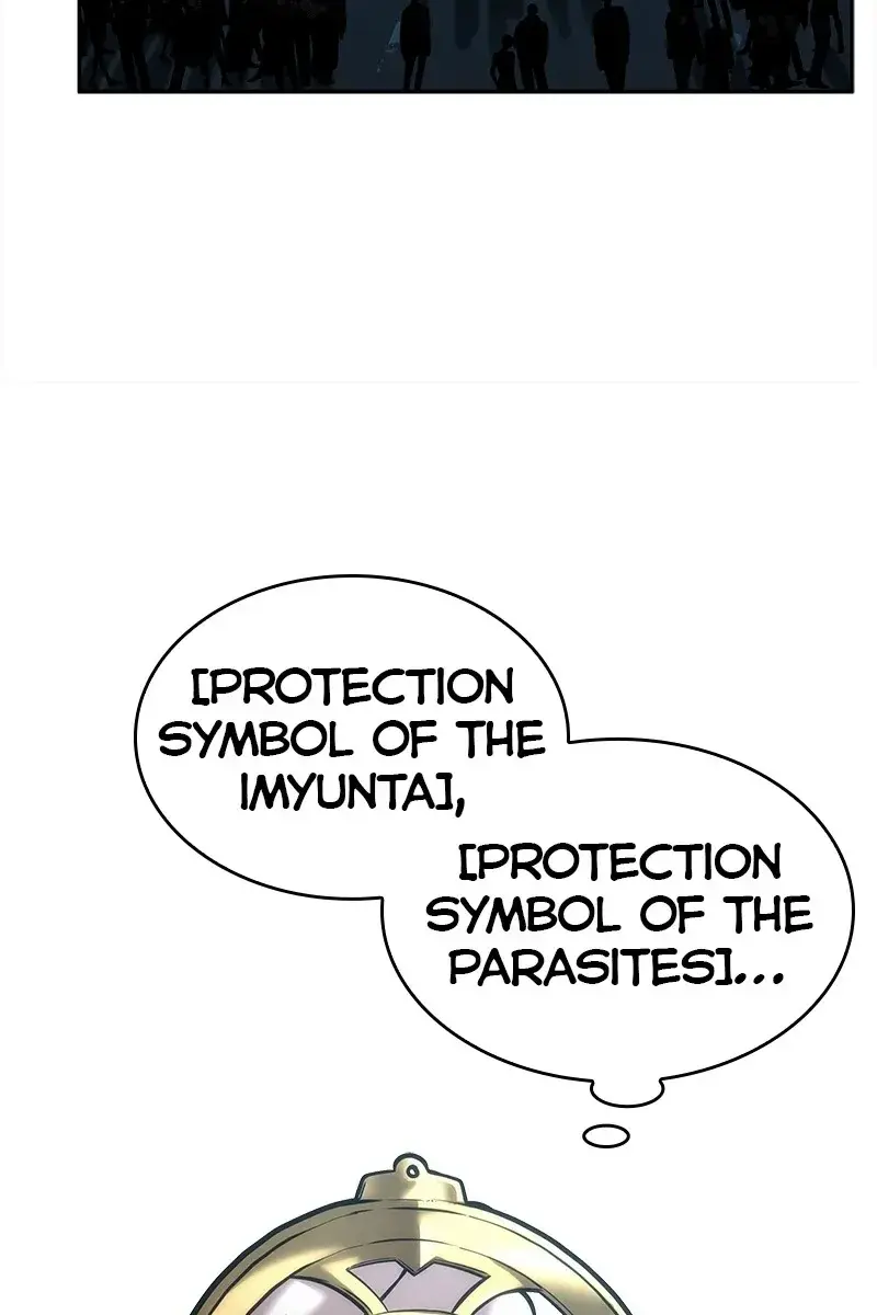 Omniscient Readers Viewpoint Chapter 124 Page 7