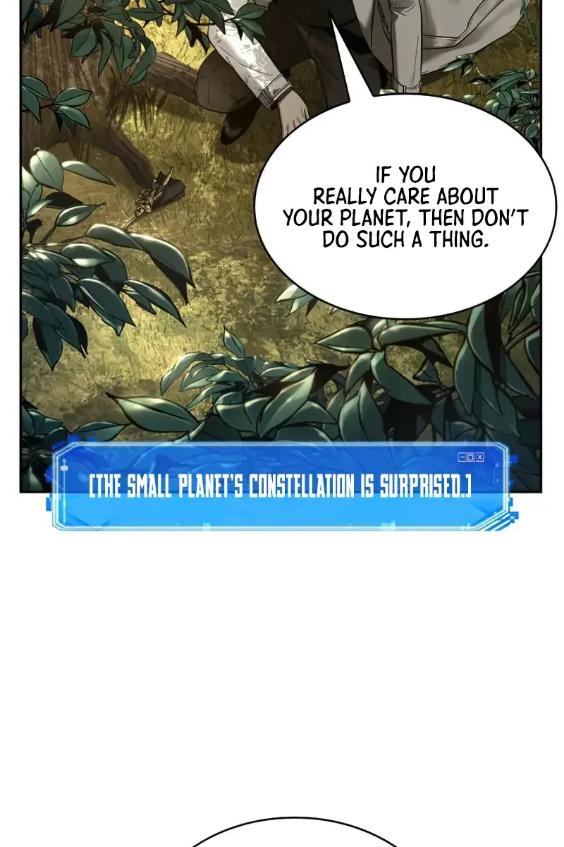 Omniscient Readers Viewpoint Chapter 126 Page 75
