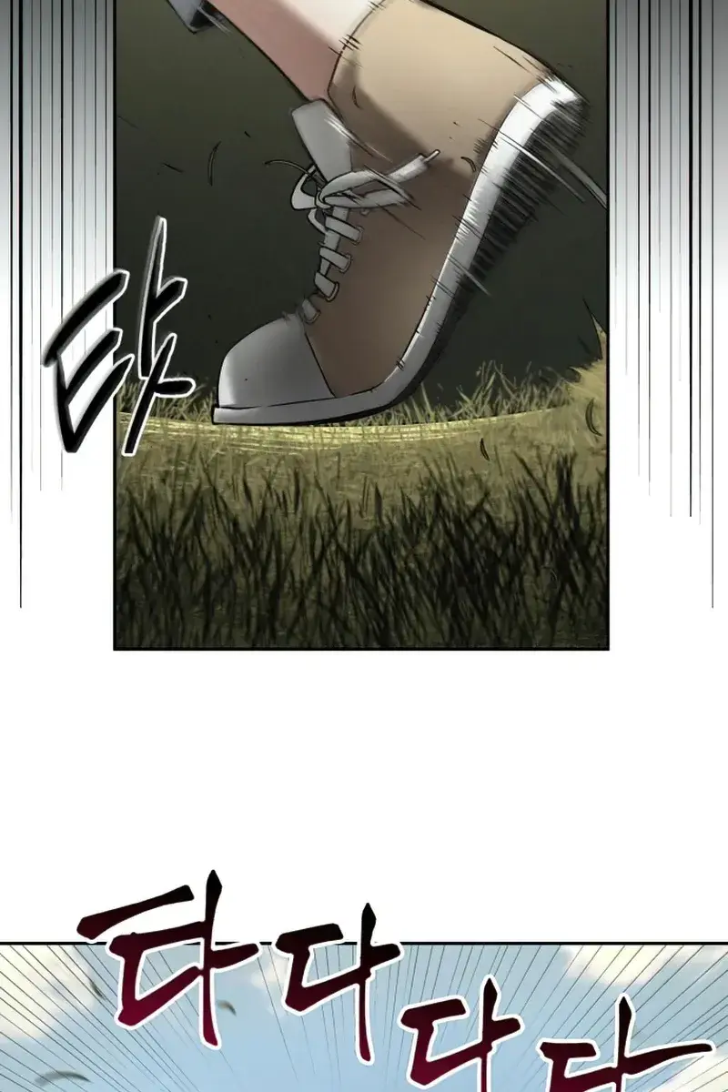 Omniscient Readers Viewpoint Chapter 126 Page 88
