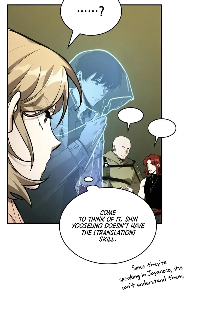 Omniscient Readers Viewpoint Chapter 127 Page 6